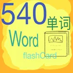 540FlashCard icon