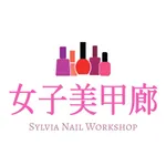 Sylvia Nail Workshop icon