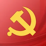 王家镇数字党建 icon