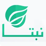 نبتا icon