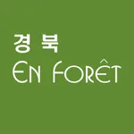 하이앙포레 경북 - 살롱 / 디자이너 전용 앱 icon