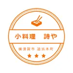 小料理 詩や icon