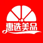 惠选美品 icon