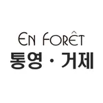 하이앙포레 통영ㆍ거제 - 살롱 / 디자이너 전용 앱 icon