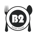 קייטרינג ומסעדה חלבית icon