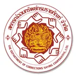 สอ.กรมราชทัณฑ์ icon