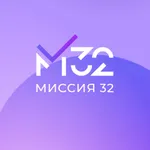 Миссия 32 - стоматология icon