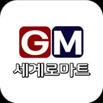 세계로마트 문화점 icon