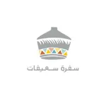 سفرة سعيفات icon