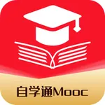 大学生慕课-中国大学mooc学堂在线 icon