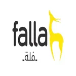 Falla | فله icon