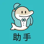 洗衣先生助手 icon