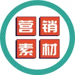 营销素材 icon