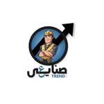 Sanai3ey Trend - صنايعي ترند icon