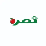 ثمرة - thamara icon