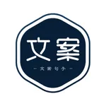 朋友圈拼图-朋友圈文案素材和照片拼图工具 icon