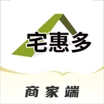 宅惠多商家端 icon