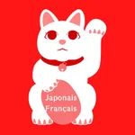 Voyage en japonais icon