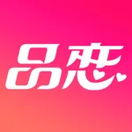 品恋-高品质恋爱 icon