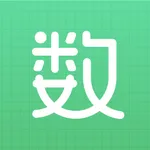 高中数学-名师1对1辅导作业 icon