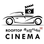 Rooftop Cinema SE icon