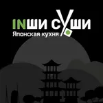 ИНШИ СУШИ icon