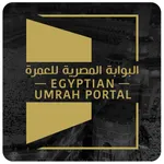 المعتمر المصري icon