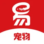 易丰宠物托运 icon