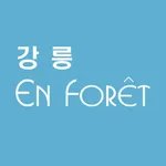하이앙포레 강릉 - 살롱 / 디자이너 전용 앱 icon