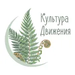 Клуб «Культура движения» icon