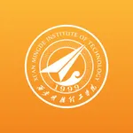 西安明德理工学院 icon