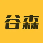 谷森智能 icon