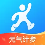 元气计步 icon