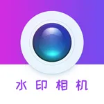 飞秒水印相机 icon