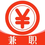 兼职网APP icon