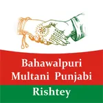 BMP Rishtey icon