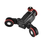 dolly control icon