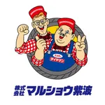 マルショウ紫波お手軽アプリ icon