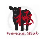 極Premium Steak icon