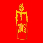 Resurrección - Zamora icon