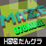 メイロメイカーMR【078KOBE_2022】 icon