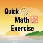 Quick Math Exercise for Kids icon