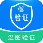 温图验证 icon