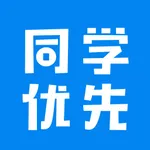 同学优先 icon