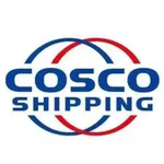 COSCO EAM icon