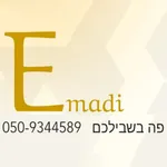 Emadi-הנהלת חשבונות icon