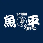 39酒場 魚平 icon