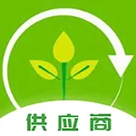 环保管家供应商端 icon