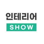 패턴난방 75INSHOW 스마트 온도조절기 icon