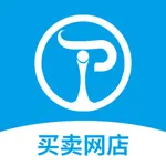 淘铺王网店转让 icon